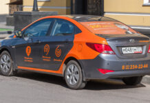 L’image de marque de voiture Image de marque de voitures - Marquage de voitures publicitaire